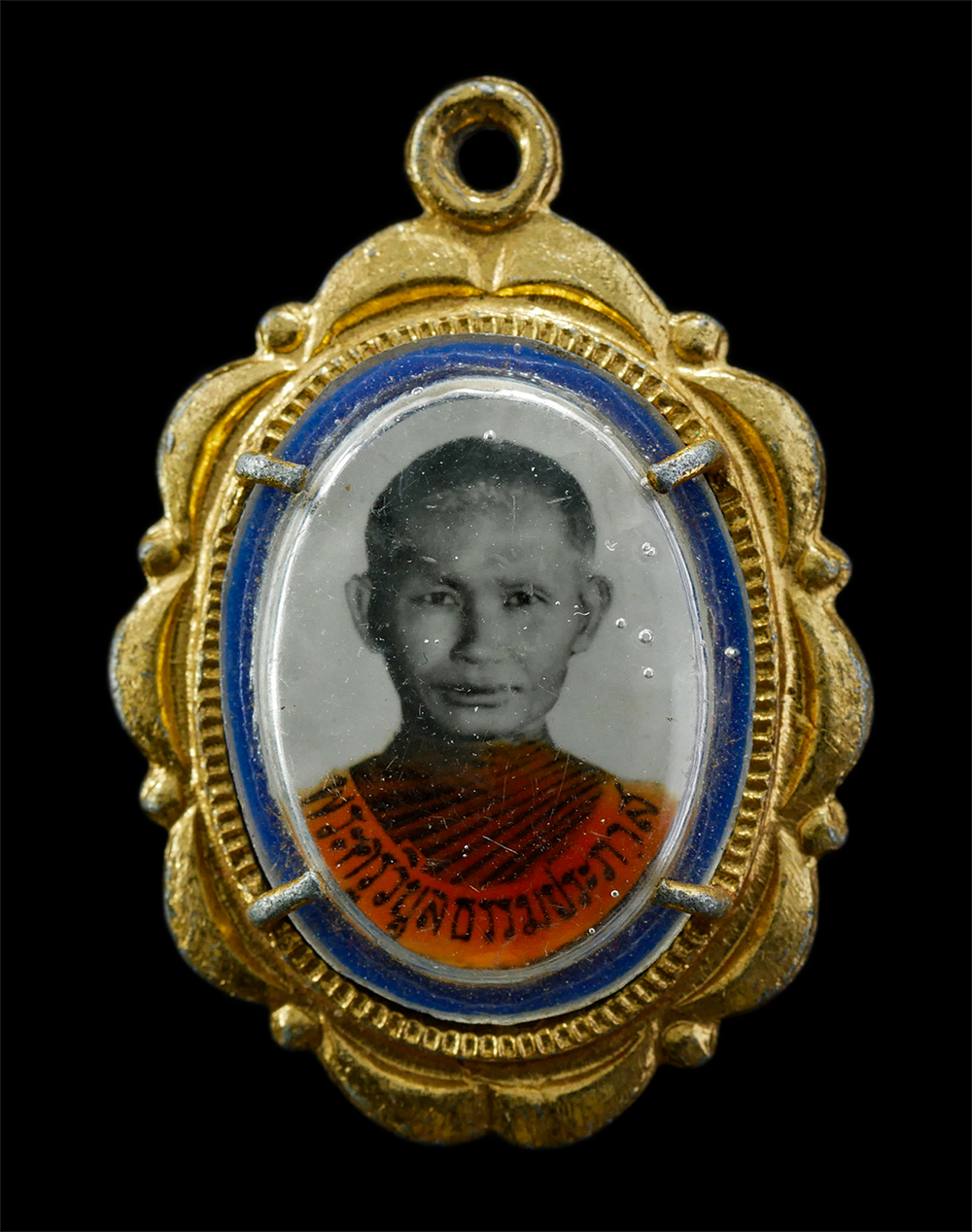 2568-08-12 Box14 (69)p.jpg - ล๊อกเก็ตหลวงพ่อเบี่ยง(พระครูวิบูลธรรมประภาส) วัดทุ่งสมอ อ.พนมทวน จ.กาญจนบุรี ล็อกเก็ตเก่าสวย สร้างน้อยหายาก น่าเก็บสะสมบูชา หลวงพ่อได้รับการถ่ายทอดวิช [..] | https://kamulet.in.th